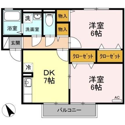 プラセール紙町 205｜香川県高松市紙町(賃貸アパート2DK・2階・47.90㎡)の写真 その2