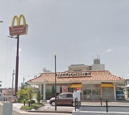 画像15:マクドナルド(飲食店)まで475m