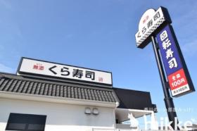 ユニヴェール　Ｄ棟 305 ｜ 香川県高松市上天神町（賃貸アパート1LDK・3階・37.79㎡） その15