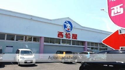画像18:西松屋(販売店)まで323m
