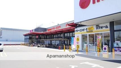 画像16:（株）マルナカ／松福店(スーパー)まで319m