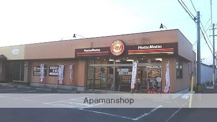 木村ハイツ 202｜香川県高松市木太町(賃貸マンション1K・2階・22.80㎡)の写真 その18