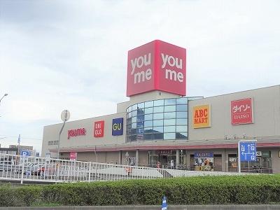 レオパレスルース 202｜香川県高松市上天神町(賃貸アパート1K・2階・23.18㎡)の写真 その22