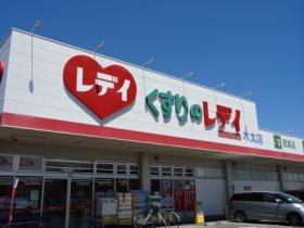 レオパレスブラン 202 ｜ 香川県高松市木太町（賃貸アパート1K・2階・26.08㎡） その22