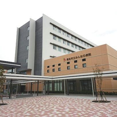 画像18:高松市立みんなの病院(病院)まで592m