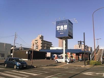 香川県高松市上天神町(賃貸アパート1LDK・2階・51.75㎡)の写真 その16