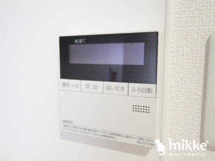 香川県高松市林町（賃貸マンション1LDK・5階・40.32㎡） その22