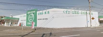 リリベール 201｜香川県高松市松島町(賃貸マンション1LDK・2階・40.32㎡)の写真 その17