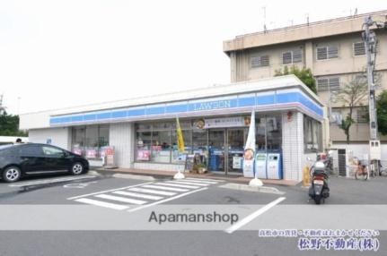 シティパル木太 201｜香川県高松市木太町(賃貸アパート1K・2階・20.00㎡)の写真 その14