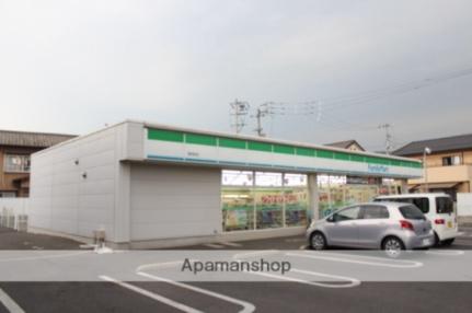 画像17:ファミリーマート高松町店(コンビニ)まで1018m