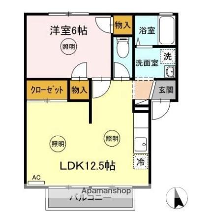 香川県高松市屋島西町(賃貸アパート1LDK・1階・42.63㎡)の写真 その2