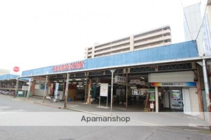 画像16:マルヨシセンター片原町店(スーパー)まで354m