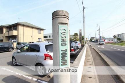 香川県高松市由良町(賃貸アパート2DK・2階・44.64㎡)の写真 その20