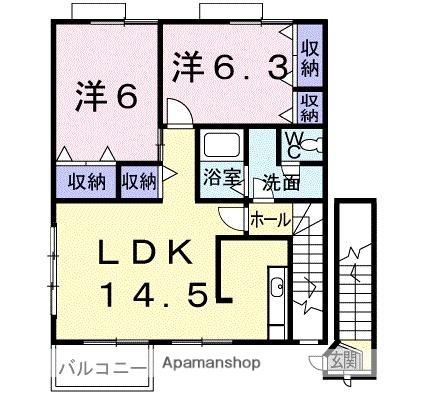 香川県高松市下田井町(賃貸アパート2LDK・2階・64.97㎡)の写真 その2