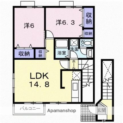 香川県高松市香川町浅野(賃貸アパート2LDK・2階・64.97㎡)の写真 その2