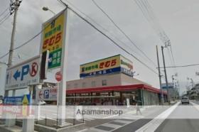 香川県高松市鹿角町（賃貸アパート1R・1階・33.15㎡） その17