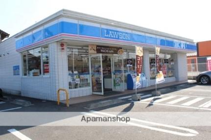 画像18:ローソン 高松多肥下町店(コンビニ)まで167m