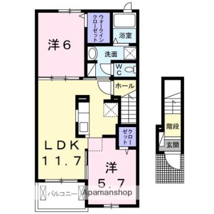 香川県高松市春日町（賃貸アパート2LDK・2階・56.68㎡） その2