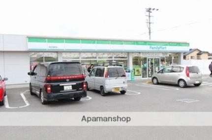 画像17:ファミリーマート　高松円座町店(コンビニ)まで327m