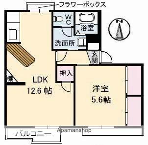 香川県高松市屋島西町(賃貸アパート1LDK・2階・42.73㎡)の写真 その2