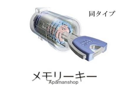 香川県木田郡三木町大字平木（賃貸アパート1LDK・1階・44.02㎡） その17