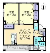 フォブール・セレネII 102 ｜ 香川県高松市三条町（賃貸アパート2LDK・1階・62.95㎡） その2