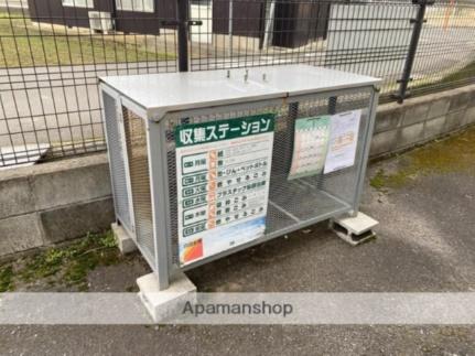 コーポソレイユ 106｜香川県高松市亀田町(賃貸アパート1K・1階・24.71㎡)の写真 その19