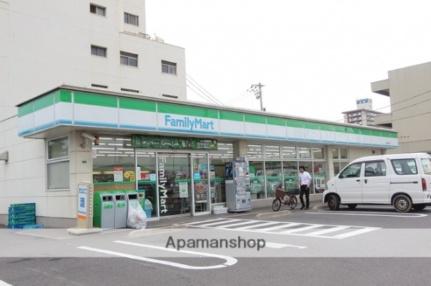 画像16:ファミリーマート高松松島町店(コンビニ)まで298m