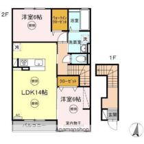 レグルス　Ａ棟 203 ｜ 香川県高松市上林町（賃貸アパート2LDK・2階・66.69㎡） その2