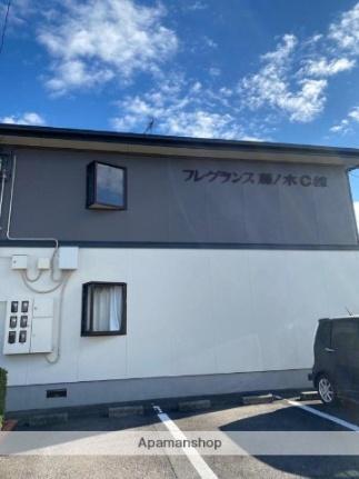 フレグランス藤ノ木　Ｃ棟 102｜香川県高松市太田下町(賃貸アパート2LDK・1階・57.81㎡)の写真 その15