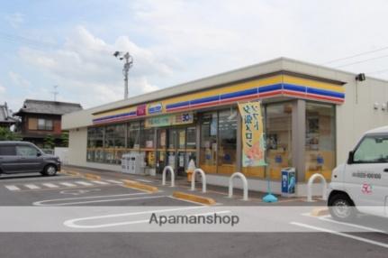 画像18:ミニストップ高松元山町店(コンビニ)まで261m