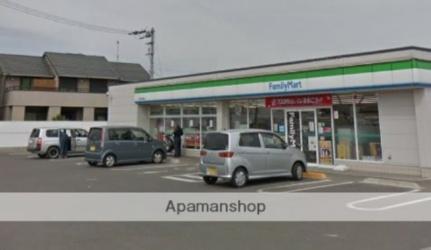 画像18:ファミリーマート高松小村町店(コンビニ)まで246m