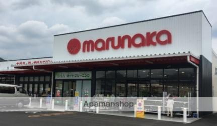 レオパレスマンダリアンコート藤井 207｜香川県高松市鬼無町藤井(賃貸アパート1K・2階・22.35㎡)の写真 その15