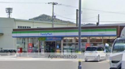 ファミリーマート国分寺町国分店(コンビニ)まで1456m