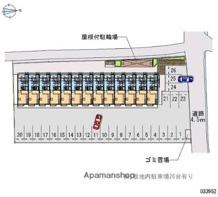 レオパレスソレアード国分寺 207｜香川県高松市国分寺町新居(賃貸アパート1K・2階・28.02㎡)の写真 その20