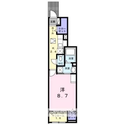 エスポワールＡ（六条町） 103 ｜ 香川県高松市六条町（賃貸アパート1K・1階・35.00㎡） その2