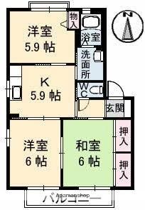 香川県高松市屋島西町(賃貸アパート3K・1階・52.54㎡)の写真 その2