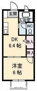 香川県高松市屋島中町(賃貸アパート1DK・1階・29.81㎡)の写真 その2