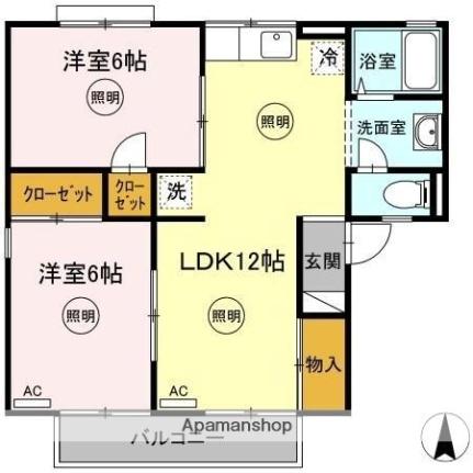 香川県高松市屋島西町(賃貸アパート2LDK・2階・53.00㎡)の写真 その2