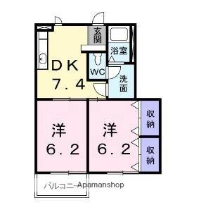 香川県高松市小村町(賃貸アパート2DK・1階・43.99㎡)の写真 その2