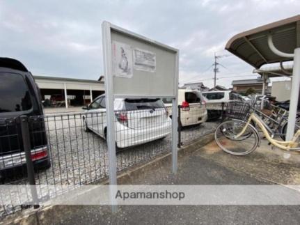 香川県高松市川部町(賃貸アパート2LDK・2階・56.48㎡)の写真 その19