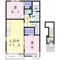 香川県高松市東山崎町（賃貸アパート2LDK・2階・57.63㎡） その2