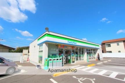 香川県高松市鬼無町藤井(賃貸アパート1LDK・1階・46.94㎡)の写真 その16