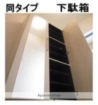 香川県高松市太田下町（賃貸アパート2LDK・3階・66.02㎡） その25