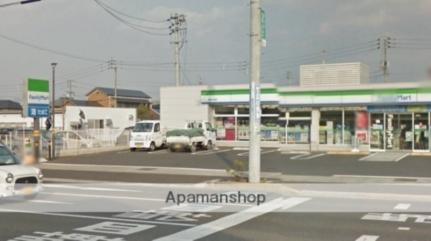 画像18:ファミリーマート高松伏石町店(コンビニ)まで216m