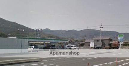 画像17:ファミリーマート高松香西北店(コンビニ)まで240m