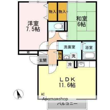 グレイスフルＹＡ棟 A203｜香川県高松市上天神町(賃貸アパート2LDK・2階・58.54㎡)の写真 その2