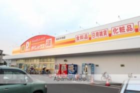 フェリーチェ A101 ｜ 香川県高松市上福岡町（賃貸アパート1LDK・1階・45.27㎡） その16