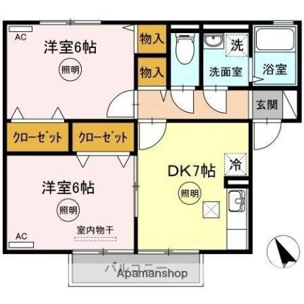 プラセール紙町 103｜香川県高松市紙町(賃貸アパート2DK・1階・47.90㎡)の写真 その2