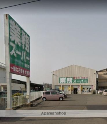 アルドール香西II 105｜香川県高松市香西東町(賃貸アパート1LDK・1階・32.44㎡)の写真 その16